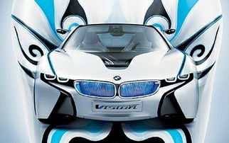 【哈尔滨中宝携BMW 车型亮相哈尔滨车展_哈尔滨中宝新闻资讯】-汽车之家